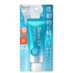 Biore UV Aqua Rich Watery Essence SPF 50+ PA++++ (70g)