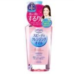 Kose - Softymo Cleansing Oil (240ml)