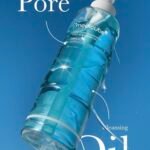 medicube - Zero Pore Blackhead Deep Cleansing Oil - Huile nettoyante purifiante