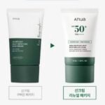 Anua - Heartleaf Silky Moisture Sun Cream - Crème solaire hydratante et apaisante (50ml)