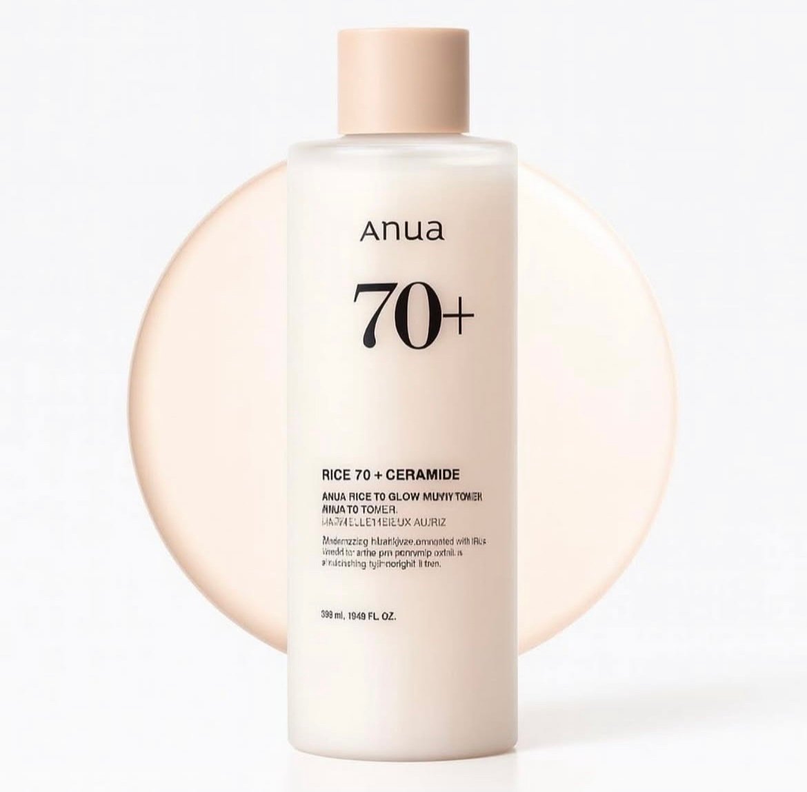 screenshot-532 Anua Tonique Laiteux Éclaircissant Rice 70+ Ceramide Glow Milky – Image 1